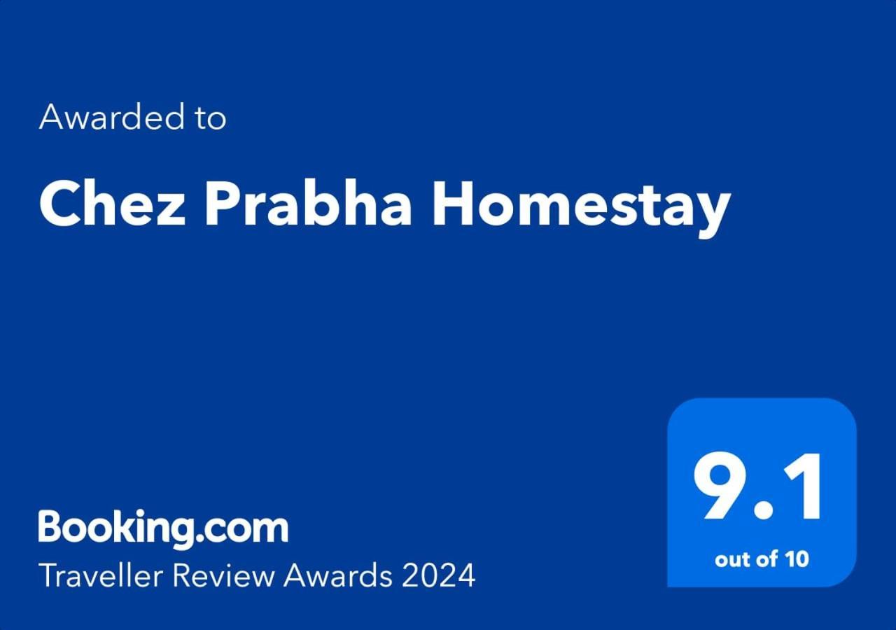 Chez Prabha Homestay بونديتْشيري المظهر الخارجي الصورة